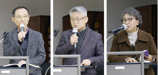 (왼쪽부터) 윤병열 전문연구원,  박의필 운영연구원, 문영자 운영연구원이 발표를 하고 있다.