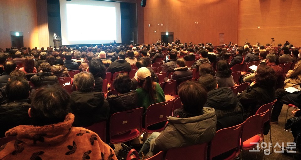 원마운트 회계 조사보고서 설명을 위한 지난 23일 원마운트 설명회에 500여 명의 채권자 등이 참석했다.