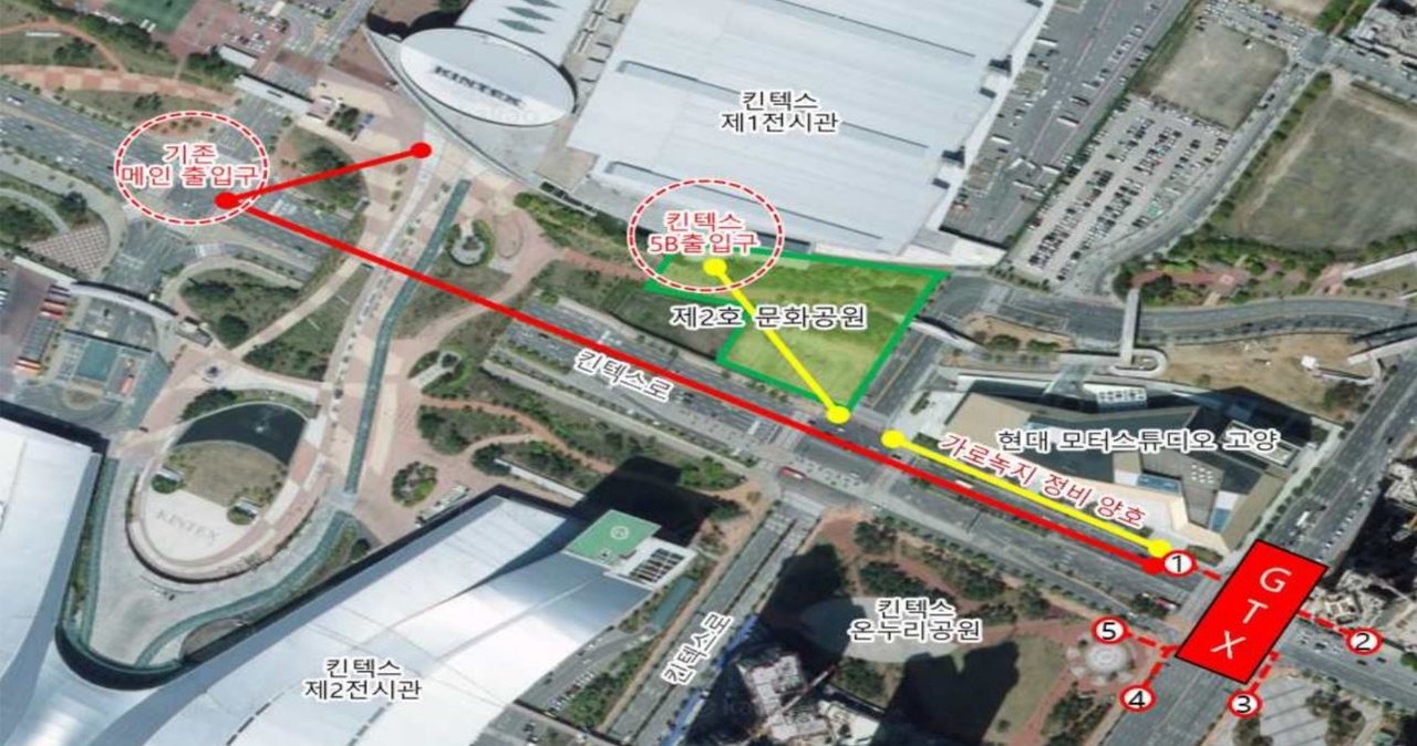킨텍스 지원부지 도시계획공원 위치