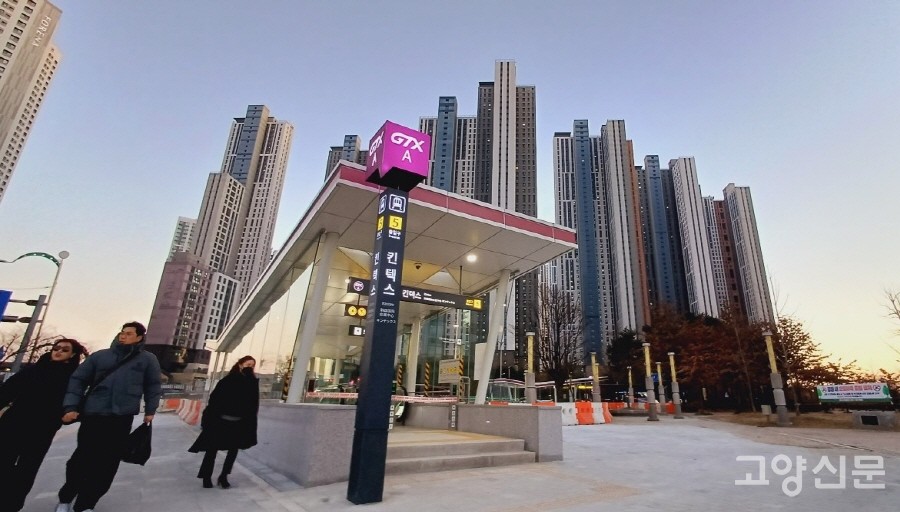 고양시 구간 첫 역인 킨텍스역.
