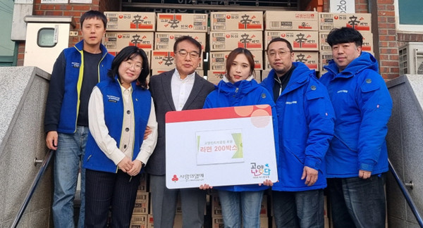 고양컨트리클럽과 해승식품이 지역의 소외계층을 위해 라면과 건빵을 흥도동에 기탁했다.