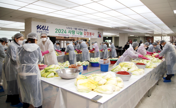[사진제공 = 한국항공대]