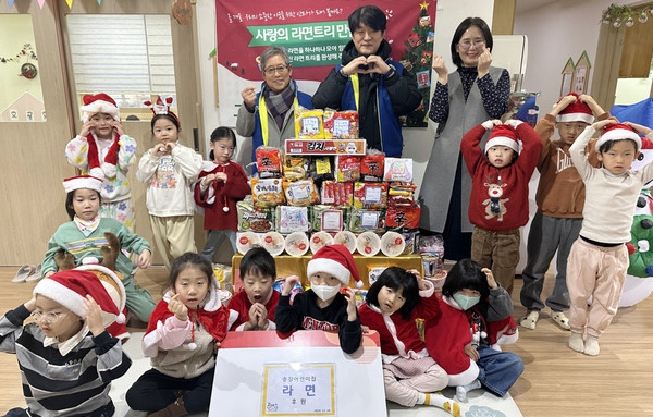 송강 어린이집 나눔.