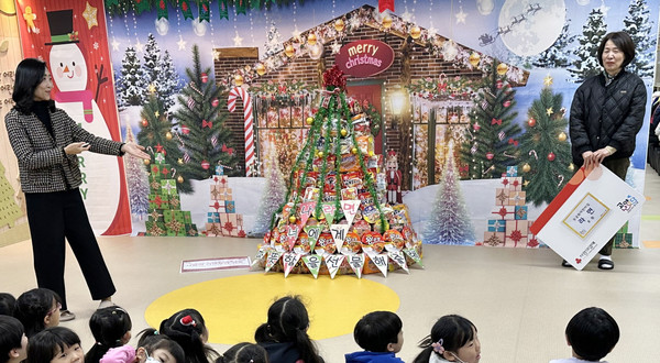 무궁화 어린이집 나눔.