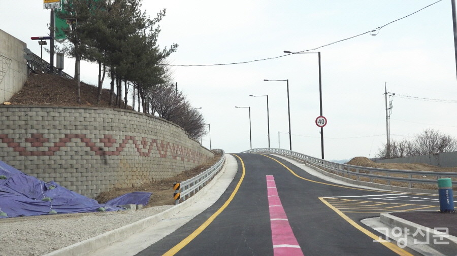 헹주로에서 제2자유로로 진입하는 신설도로. 2일부터 차량 진입이 허용됐다. 