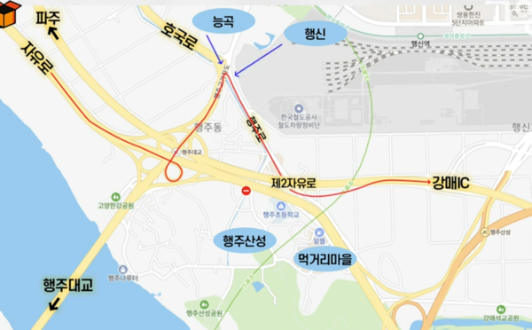 붉은 색 선이 서울방향 자유로 -> 호국로 -> 행주로 -> 신설 진입도로 -> 제2자유로로 연결하는 동선이다. [이미지제작=최해성]