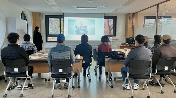 중장년 1인 가구를 위한 건강증진 프로그램.