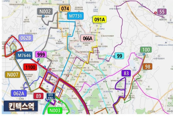 올해부터 킨텍스역으로 연계한 버스 노선. [사진= 고양시]