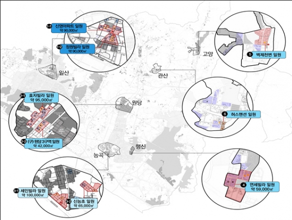 고양시가 추진 중인 미래타운 9곳 후보지 사진. [사진제공 = 고양시]