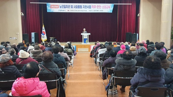 장도영 지회장이 인사말을 하고 있다.