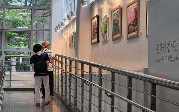 gallery 비상 전경.