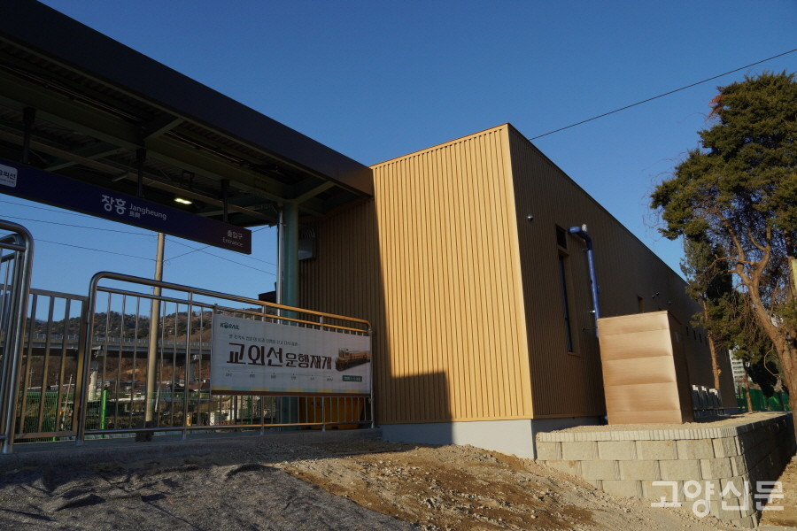 장흥역은 부지가 협소하지만, 다채로운 관광 포인트들을 가까이에 두고 있다. 