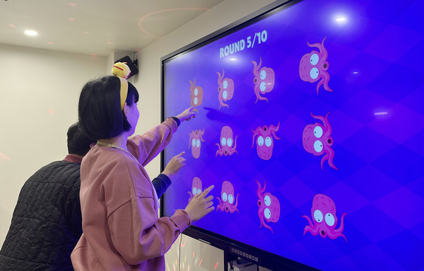 디지털 플레이존.