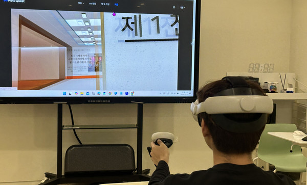  디지털 플레이존.