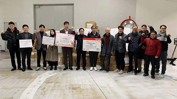 [사진제공 =  삼송테크노밸리 관리단]