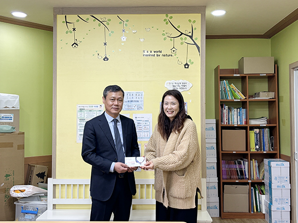 성금 전달 [사진제공 = 안전보건공단 고양파주지사]