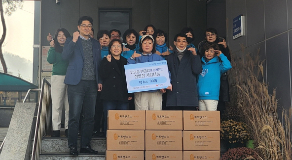 임영웅 팬클럽이 떡을 후원했다.