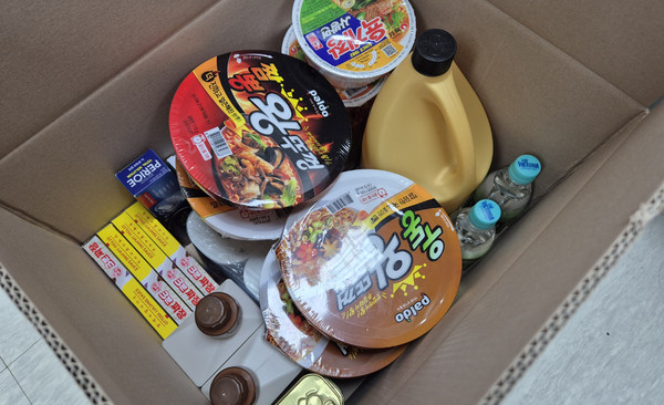 마을사랑 나눔 상자에 든 내용물.