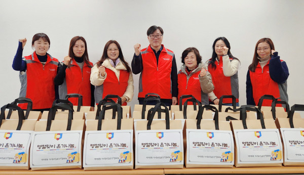 백석2동 지역사회보장협의체 명절맞이 온기나눔 사업.