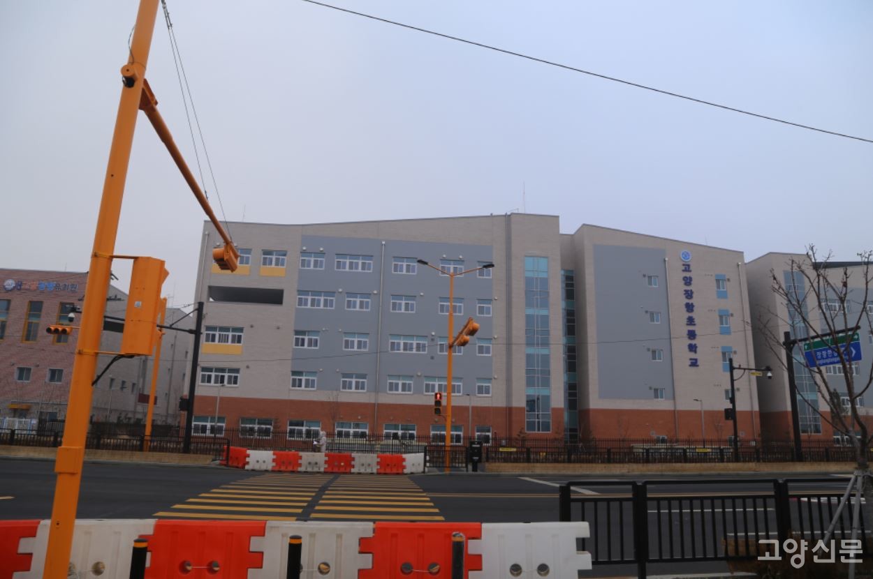 작년 9월 함께 개원·개교한 장항유치원과 장항초등학교.