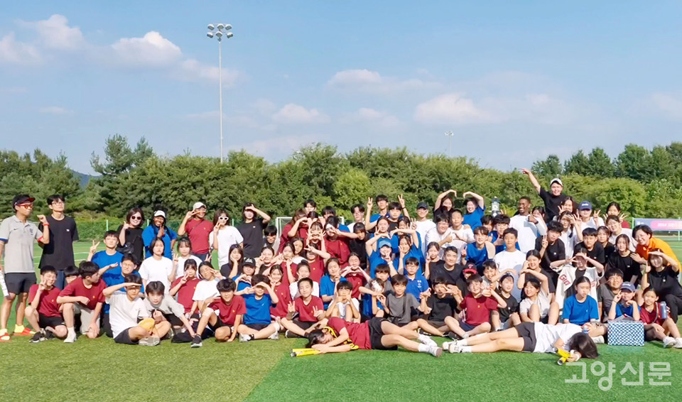 2024 TLBU 가을운동회 기념촬영 [출처 = 티엘비유글로벌학교 유튜브 채널 갈무리]