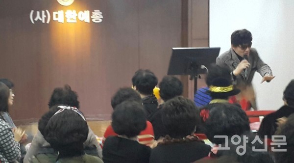 대한예총 문화센터 노래교실 강좌 모습.