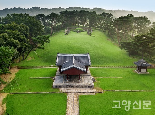 서삼릉 희릉. [사진출처=조선왕릉 누리집]