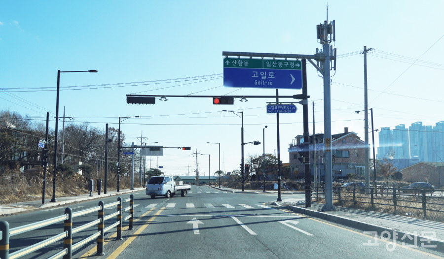 식사동~풍동을 거쳐 강촌로지하차도 앞에서 끝나는 고일로를 내곡동까지 연결하는 계획이 추진 중이다.