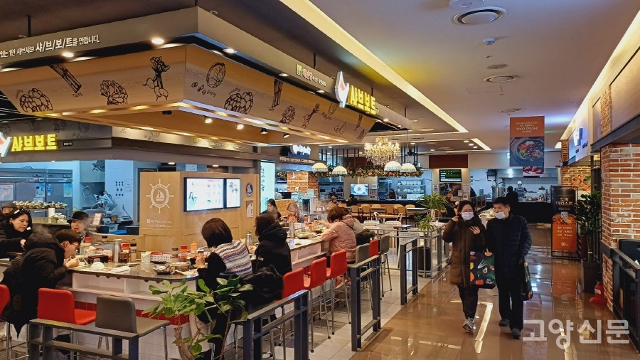 단골 고객들의 사랑을 받았던 지하2층 식당가. 