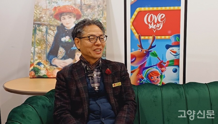 유영환 그랜드백화점 일산점 점장.