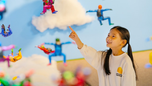 뒤바뀐 세상 전시공간.