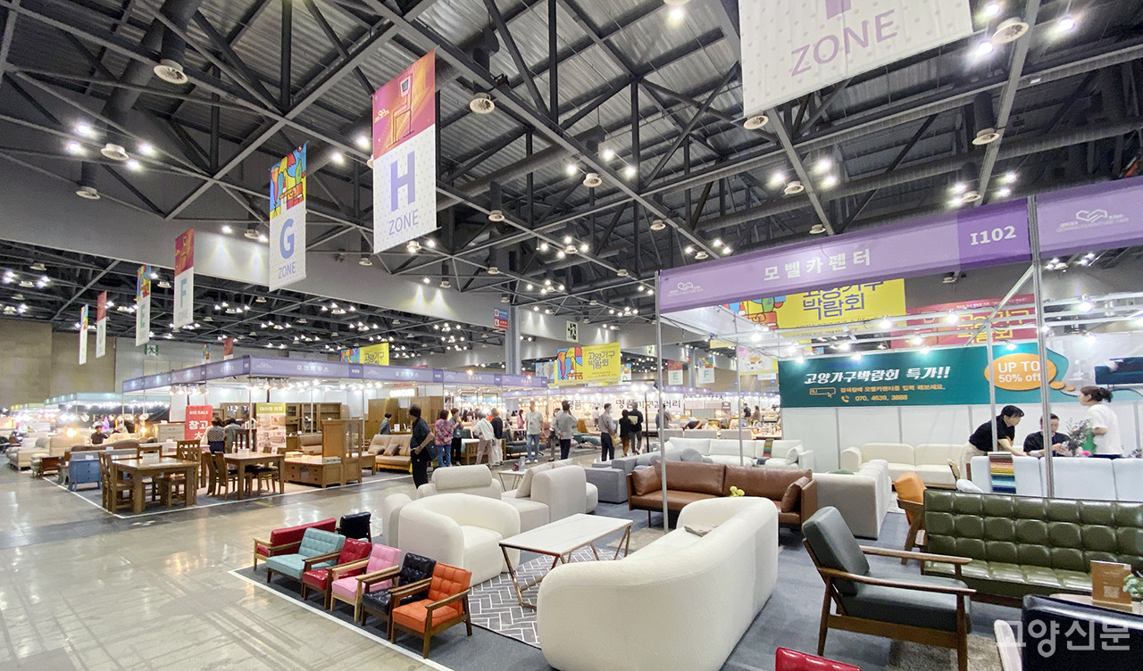 문선봉 비스컨애드 대표가 직접 기획하고 진행한 고양가구박람회 전경.