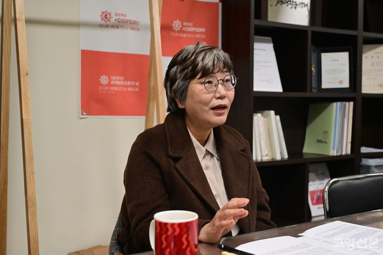 허선주 고양시 협동조합 협의회 대표, 해봄 사회적협동조합 이사장.