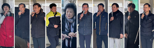 내유1동 척사대회에는 많은 내외빈들이 참석했다. 