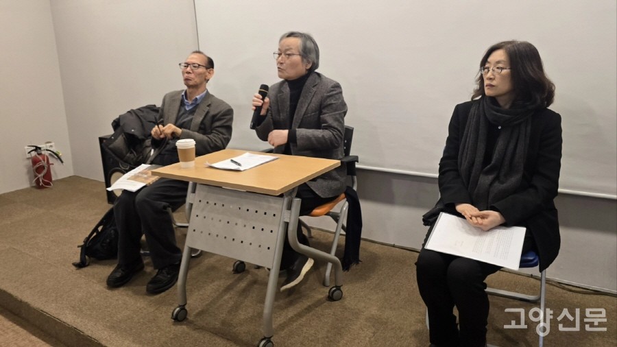 한강 작가의 대표작 3편을 차례로 다룬  강연이 고양신문, 한양문고, (사)철학아카데미 공동 주관으로 열렸다.