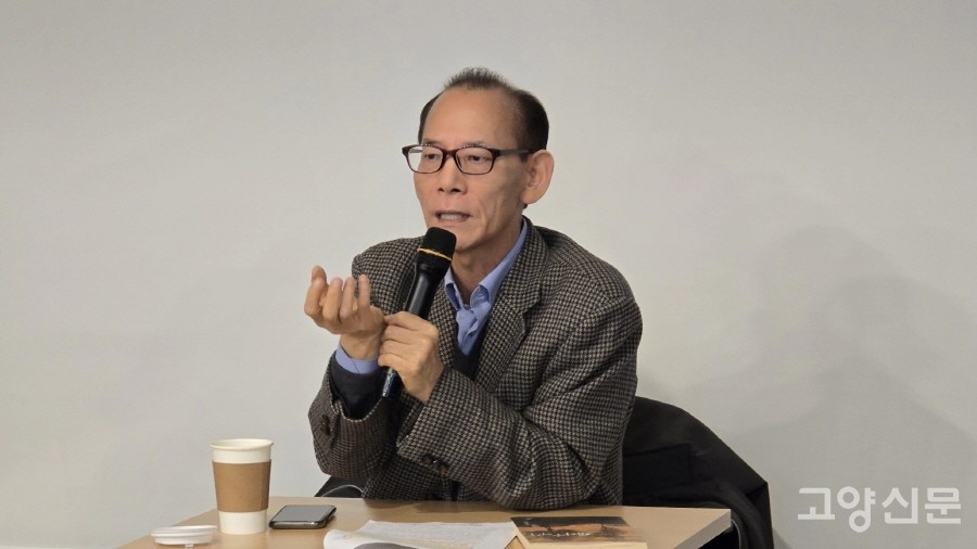 변광배 전 한국외대 교수. 