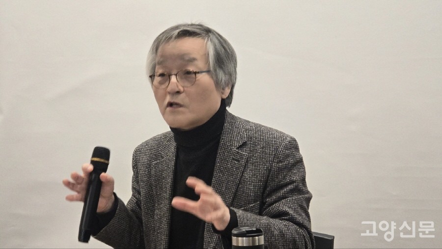 조광제 철학아카데미 대표.