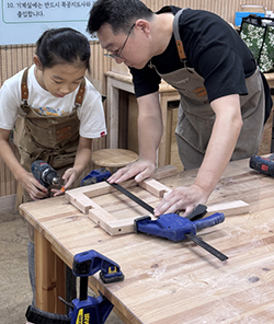  목공 일일체험반.