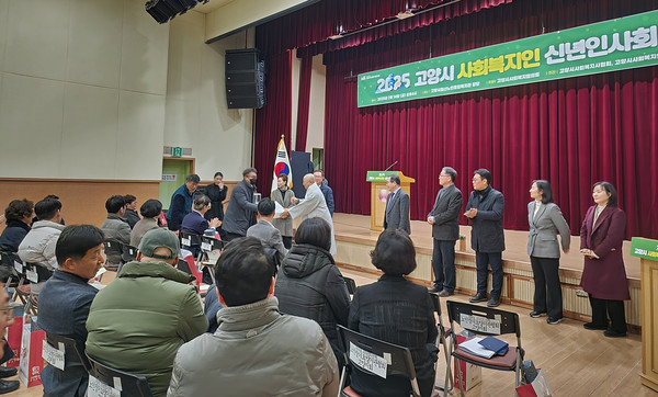 선물을 전달하는 시간도 있었다.