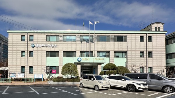 고양시 일산서구보건소 전경