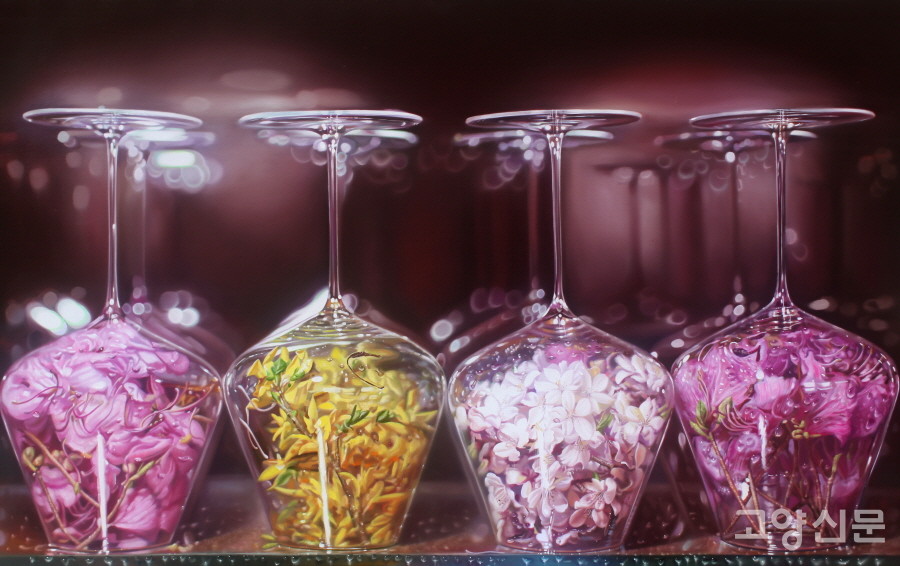 작품명 '아름다운 구속'. 