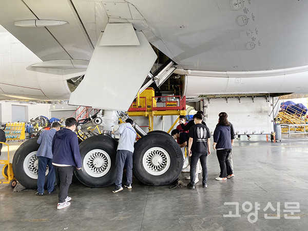 [사진제공 = 한국항공대학교]