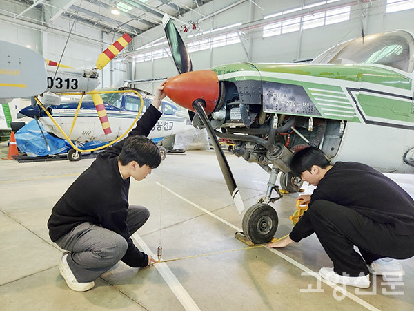 [사진제공 = 한국항공대학교]