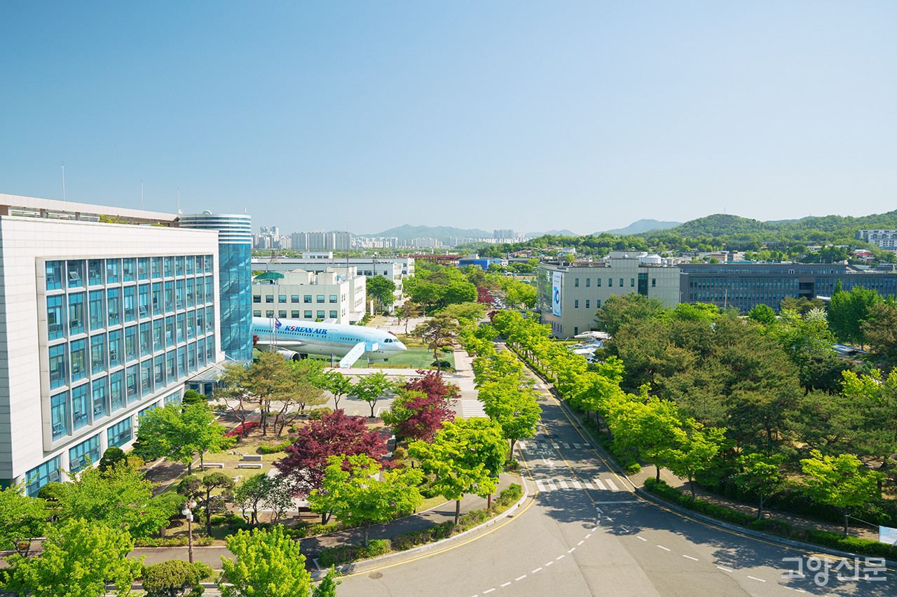 한국항공대 캠퍼스 전경 [사진제공 = 한국항공대학교]