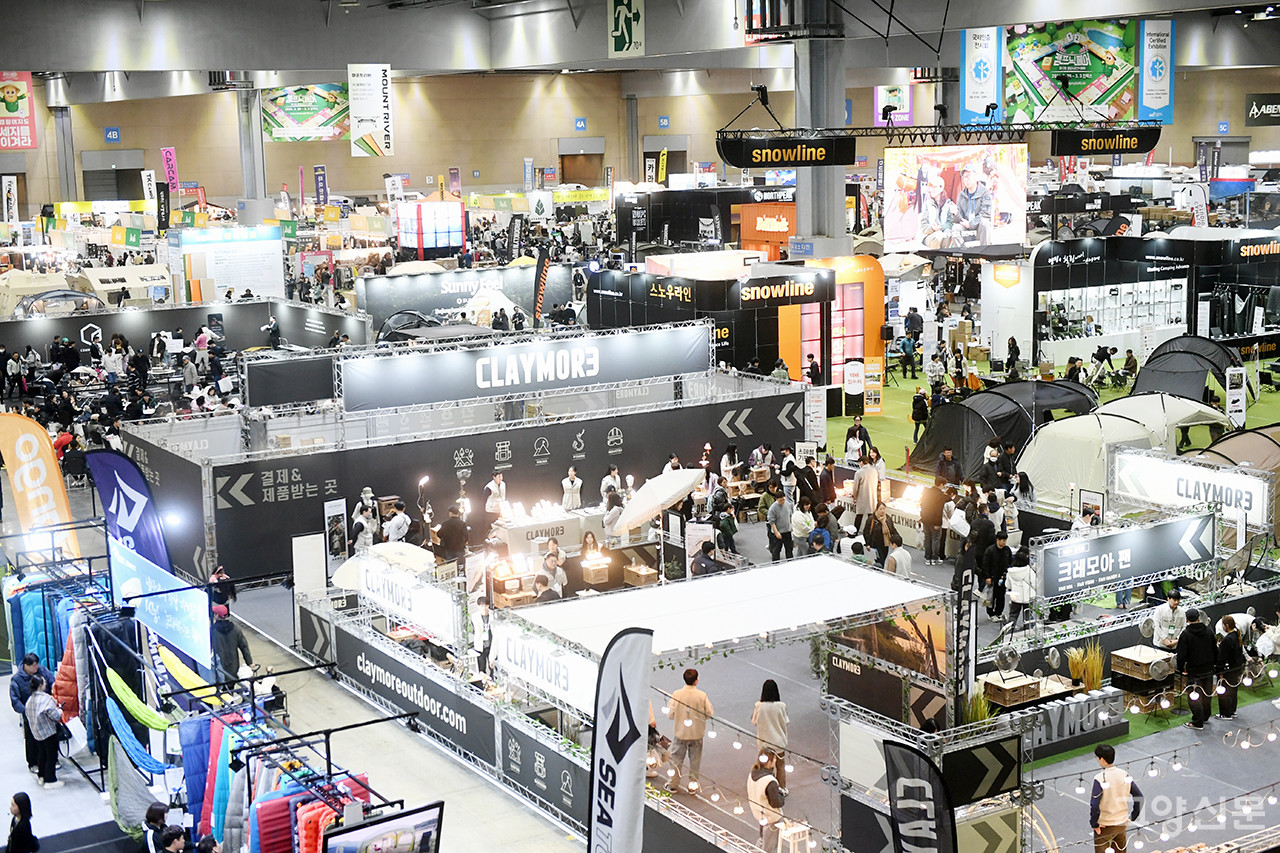  2024 캠핑&피크닉페어 전경 [사진제공 = 킨텍스]