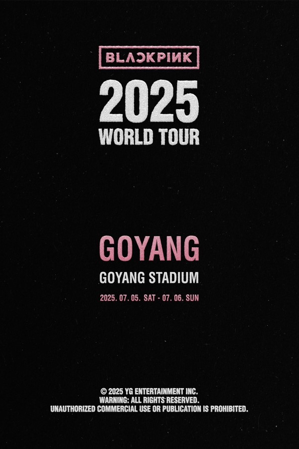   2025년 블랙핑크 월드투어 포스터(YG엔터테인먼트 제공)