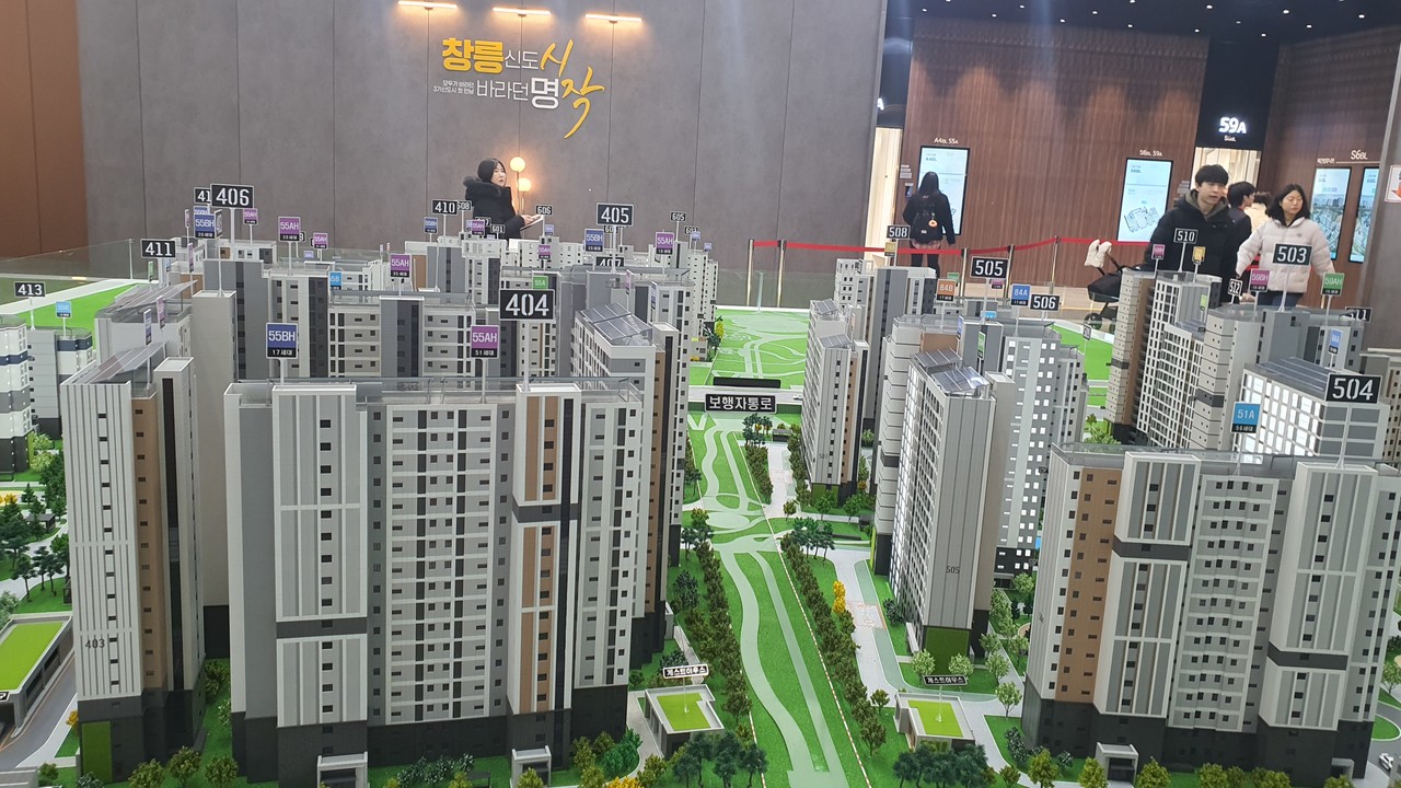 창릉신도시 '첫마을' 견본하우스 아파트 모형