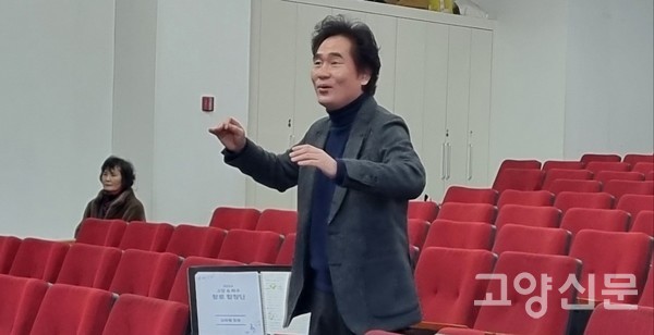 곽철우 고양·파주장로합창단 지휘자. 세계적인 지휘자 겸 성악가다.