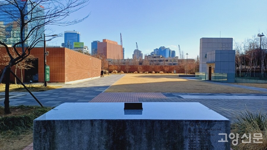 조선시대 서소문 밖 처형지 자리에 조성된 서소문역사공원. 