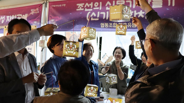 2024 행주가 예술이야 체험프로그램_변이중 화차 만들기